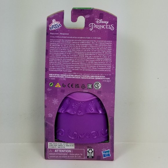 Fashion Surprise Princess Rapunzel 10 pcs ages 4+ great as a cake toper - Picture 6 of 15